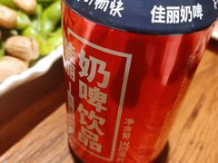 -疆山别院烧烤·新疆菜(铁路局店)