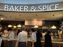 -BAKER&SPICE(国金中心商场店)