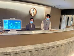 -全季酒店(重庆李子坝牛角沱地铁站店)