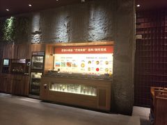 -巴奴毛肚火锅(大剧院店)