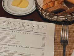 -Wolfgang’s Steakhouse 沃夫冈牛排馆(上海白玉兰广场店)