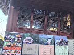 -韬光茶庵