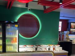 -京悦南门涮羊肉·羊蝎子火锅(田林路店)