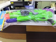 -世纪联华超市(浦电路店)