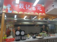 -醉壹号海鲜大排档·老厦门特色菜(厦门美食地标店)