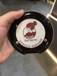 -桃桃屿·潮牌酷银(世纪荟店)