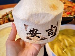 -老李家土菜馆·安吉地标美食