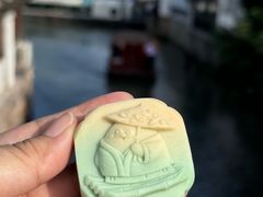 -百年同和·江南点心院(山塘街店)