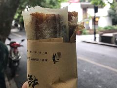 -孙奶奶葱包桧