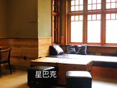 -星巴克(天津五大道店)