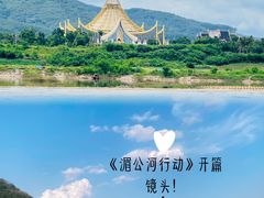 -西双版纳傣族园