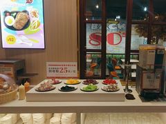 -豪享来(我格广场店)