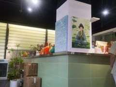 -赏饮·WILL TEA
