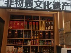 -英兰朝族饭店(河南桥头店)