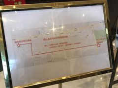 -扬州皇冠假日酒店