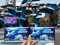 -杭州长乔极地海洋公园