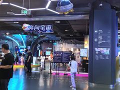 -中国宋庆龄青少年科技文化交流中心