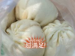 -郑家包子牛肉拉面(尚勤路店)