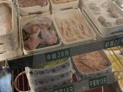 -来涮蜀鲜货火锅串串香(菜市口店)
