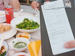 -吴记富苑(朝阳店)