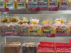-味多美蛋糕(航天桥店)