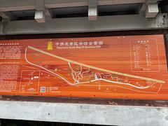 -广元千佛崖