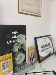 -变美丽半永久纹眉连锁·机器野生眉•洗眉