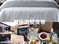 -上海宝华万豪酒店