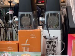 -Peet's 皮爷咖啡(陆家嘴中心店)