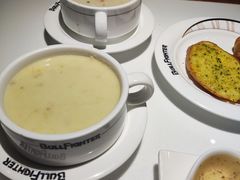 -斗牛士牛排餐厅(嘉里汇店)