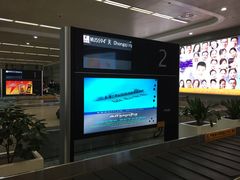 -太原武宿国际机场-T1航站楼
