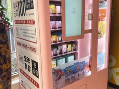 -巴黎春天(浦建店)