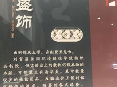 -珠海市博物馆