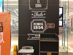 -汉堡王(华润五彩城店)
