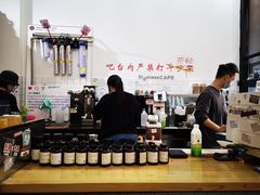-无牌咖啡&酒馆