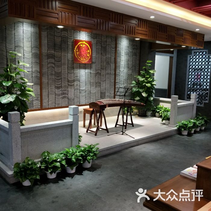 秦汉胡同国学书院