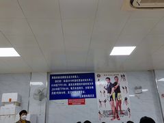 -汪家馄饨(集庆路店)