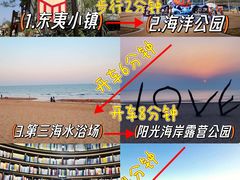 -前王院•巧克力海鲜市集餐厅(万平口店)