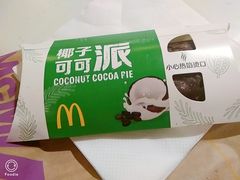 -麦当劳(军博店)