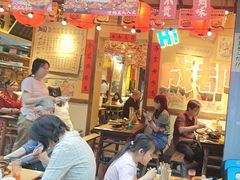 -有红鸡毛店·砂锅菜(抚琴夜市店)