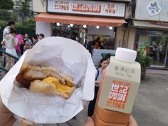 -世记咖啡(氹仔外卖店)