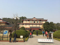 内景-浙江省博物馆(孤山馆区)