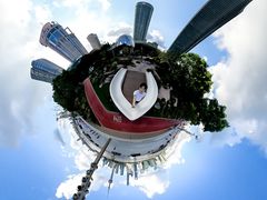 -北外滩滨江绿地