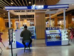 -闪惠修·手机维修贴膜(森兰商都店)