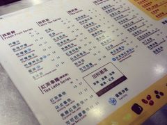 -1点点(三阳广场店)