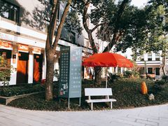 -千滋百味·醉江澜花园餐厅(街道口店)