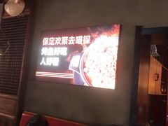 -喵探烤鱼·活鱼烤(北唐总店)