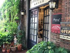 -秘密小花园(第三中学店)