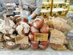 -PAPER STONE BAKERY(天环店)