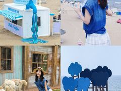 -南戴河国际娱乐中心